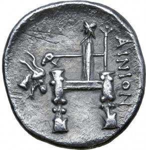 Reverse