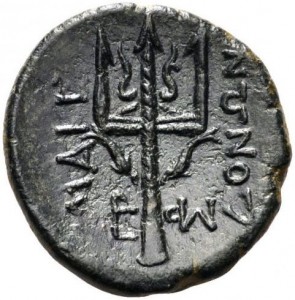 Coin photo