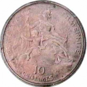 Reverse