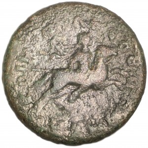Reverse