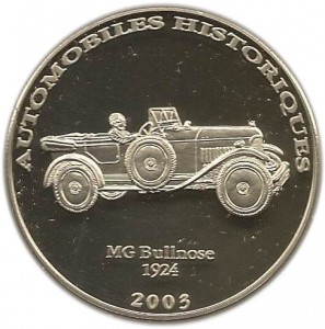 Coin photo