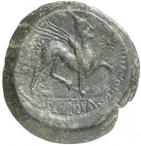 Reverse