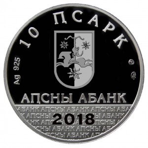 Obverse