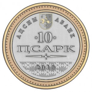 Obverse