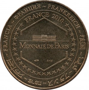 Reverse