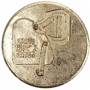 Obverse
