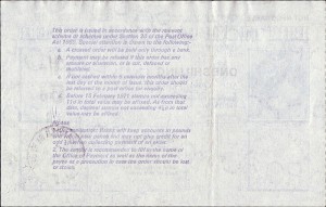 Reverse