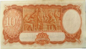 Reverse