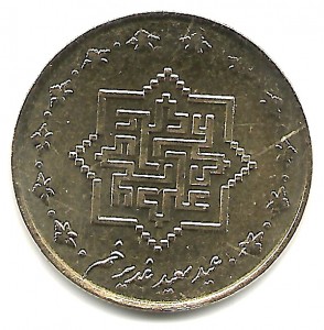 Coin photo