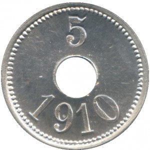 Coin photo