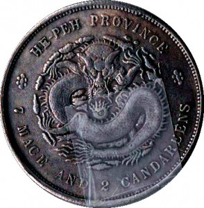 Coin photo