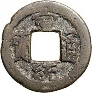 Coin photo