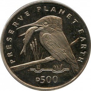 Coin photo