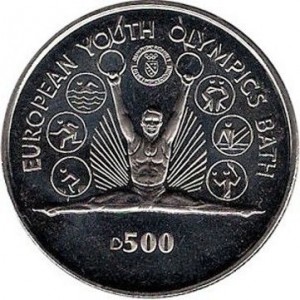 Coin photo