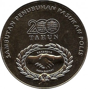 Coin photo