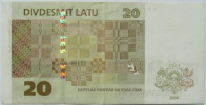 Reverse