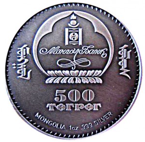 Coin photo