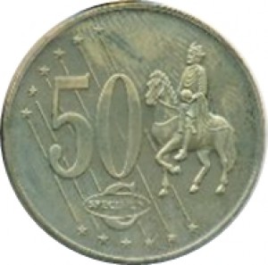 Coin photo