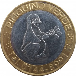 Coin photo
