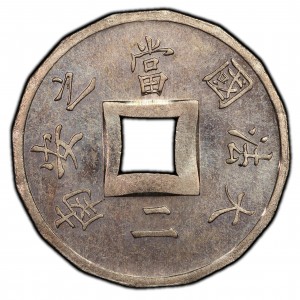 Coin photo