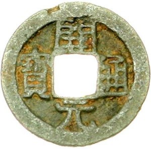 Coin photo