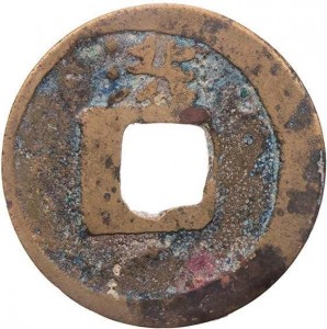 Coin photo