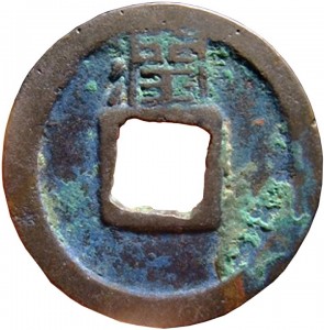 Coin photo