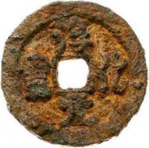 Coin photo