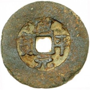 Coin photo