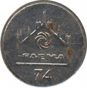 Coin photo