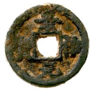 Coin photo