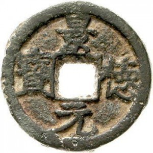 Coin photo