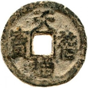 Coin photo