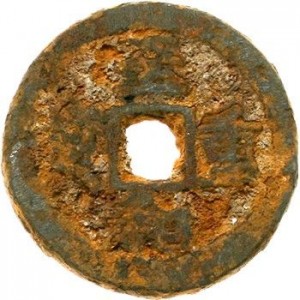 Coin photo