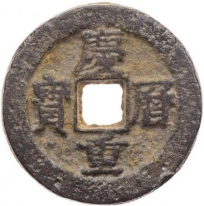 Coin photo