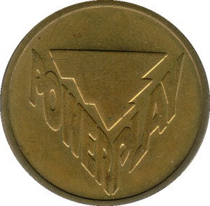 Coin photo