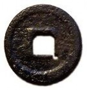 Coin photo