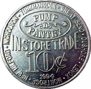 Coin photo