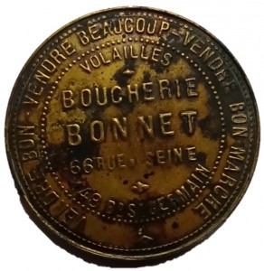 Coin photo