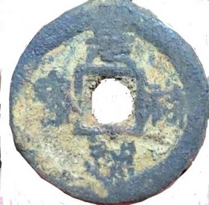 Coin photo