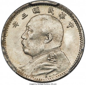 Coin photo