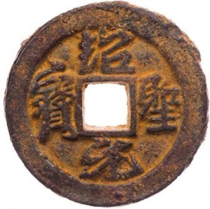 Coin photo