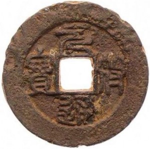 Coin photo