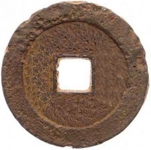 Coin photo
