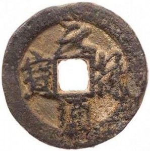 Coin photo