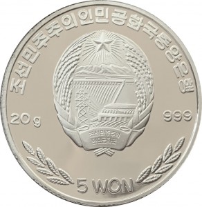 Coin photo
