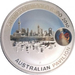 Coin photo