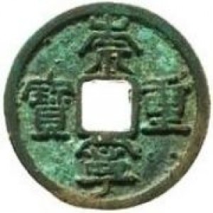 Coin photo