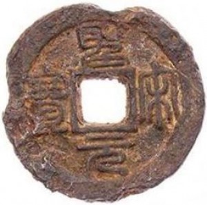 Coin photo