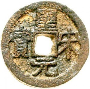 Coin photo